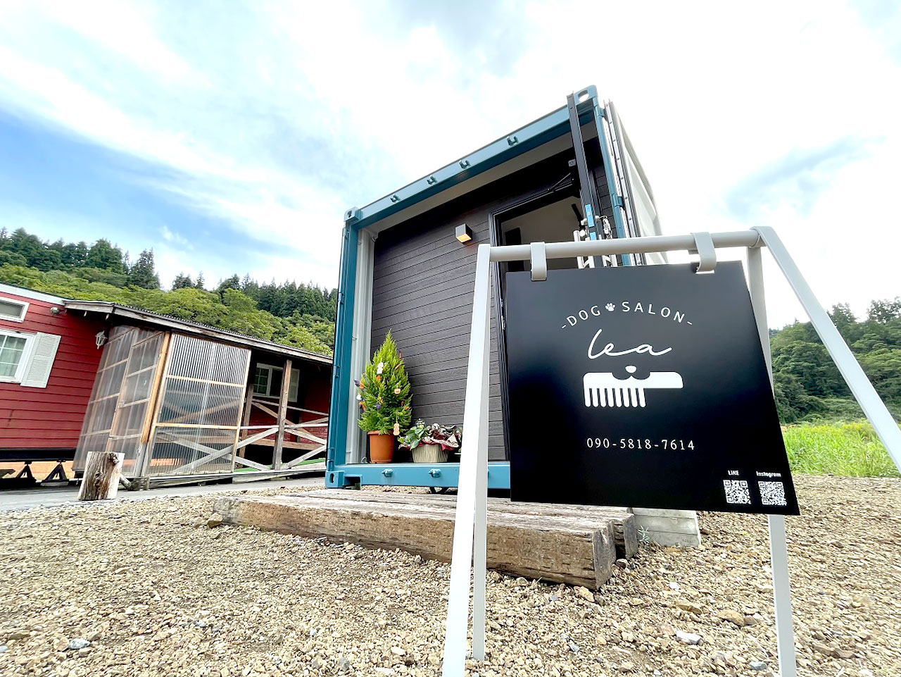 コンテナハウスでコンパクトな小型店舗を実現！気軽に寄れるたこ焼き屋さん（三重県鈴鹿市） | ATS, Japan